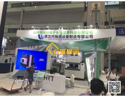 云浮展览制作工厂 专业工艺品展览搭建与行家展示活动策划服务