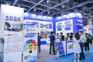 首届国际贸易服务博览会在广州盛大举办，聚焦展览服务创新与全球化合作