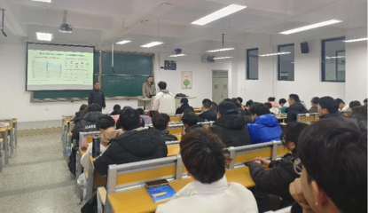 华为工程师联袂高校，共启人工智能导论课程新篇章