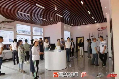 清华同方加速布局玉林，产品展示及售后服务中心正式投入运营